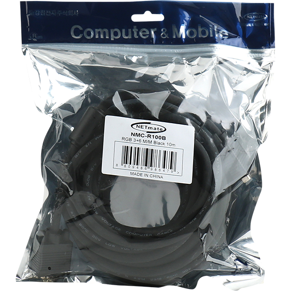 NETmate NMC-R100B RGB 3+6 모니터 케이블 10m (블랙)