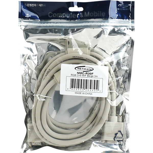NETmate NMC-R30F RGB 3+6 모니터 연장 케이블 3m (베이지)