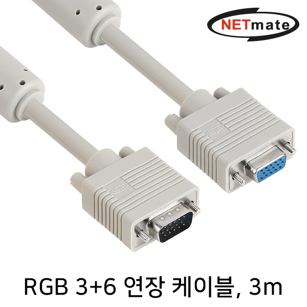 NETmate NMC-R30F RGB 3+6 모니터 연장 케이블 3m (베이지)