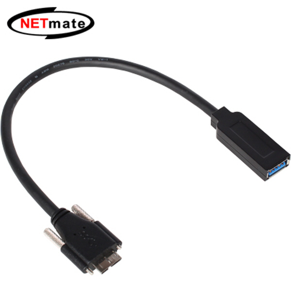 NETmate NM-OTG30S USB3.0 AF-MicroB(Lock) 산업용 OTG 케이블 0.3m (블랙)