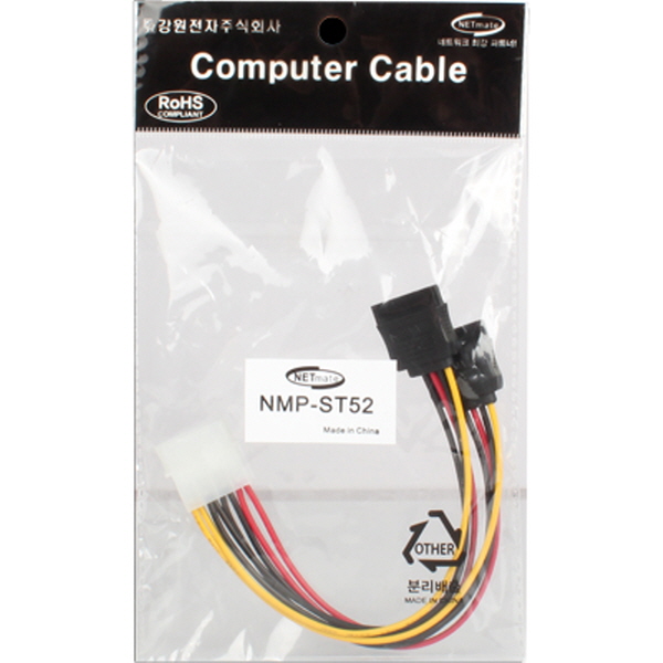 NETmate NMP-ST52 IDE 4핀 to SATAx2 전원 케이블