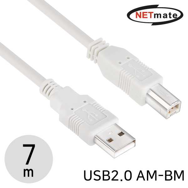 NETmate NMC-UB270H USB2.0 AM-BM 케이블 7m (24AWG)
