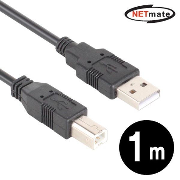 NETmate NMC-UB210BK USB2.0 A-B 케이블 1m (블랙)