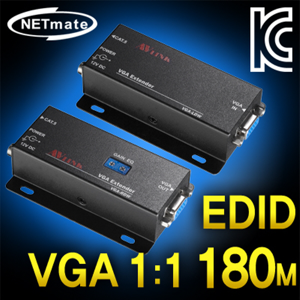 NETmate VGA-EDW VGA 1:1 벽걸이형 리피터(로컬 + 리모트)(180m)(EDID)