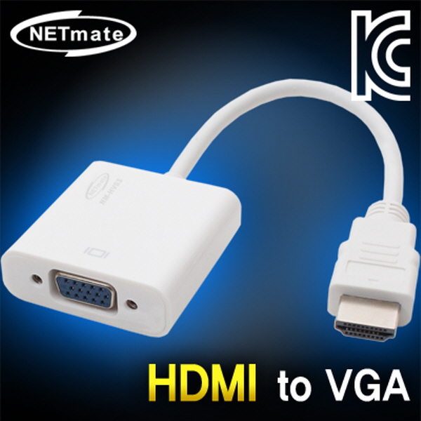 NETmate NM-HV03 HDMI to VGA(RGB) 컨버터(케이블 타입)