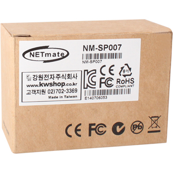 NETmate NM-SP007 HD-SDI BNC 서지보호기