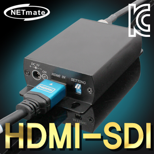 NETmate NM-SDI02 HDMI to HD-SDI 컨버터(100m/200m/300m)
