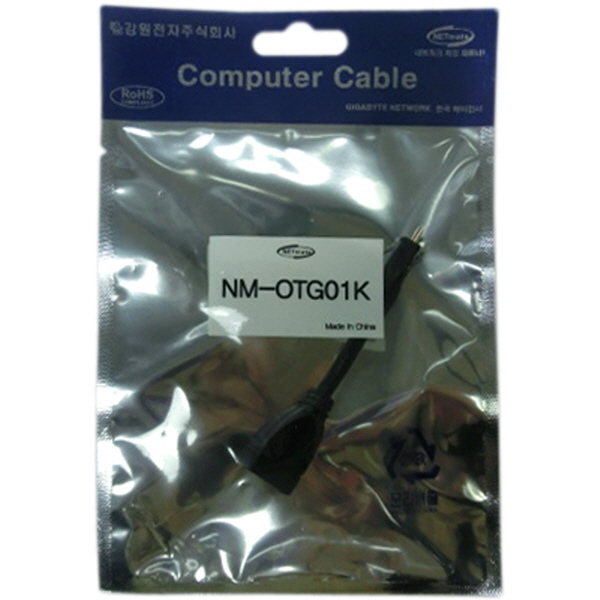 NETmate NM-OTG01K 모바일 USB OTG 케이블(블랙) 0.1m