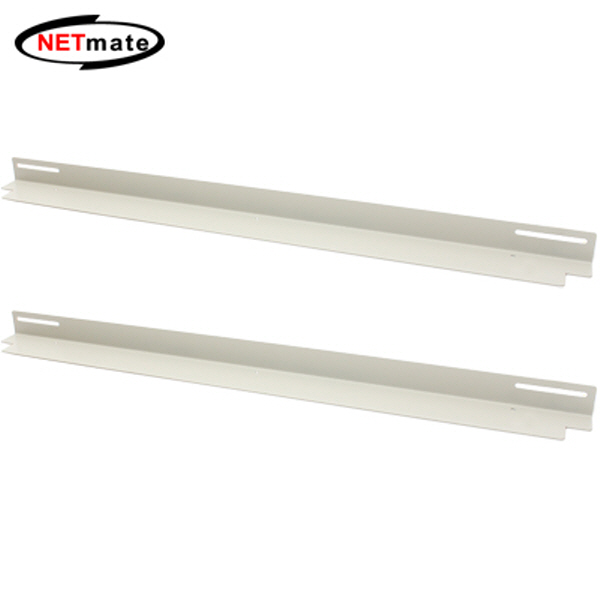 NETmate NM-SIA01 서버랙 가이드 앵글(아이보리, 좌/우 한세트) / NM-SIA01(IVORY)