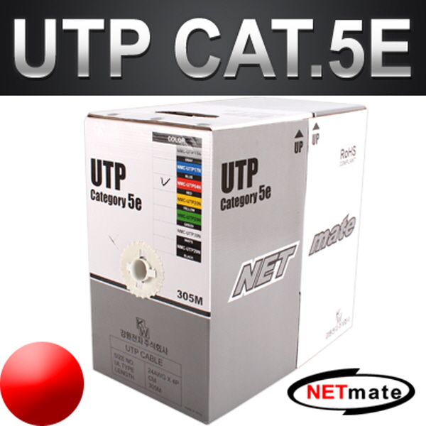 NETmate NMC-UTP04N CAT.5E UTP 케이블 305m (단선/레드)