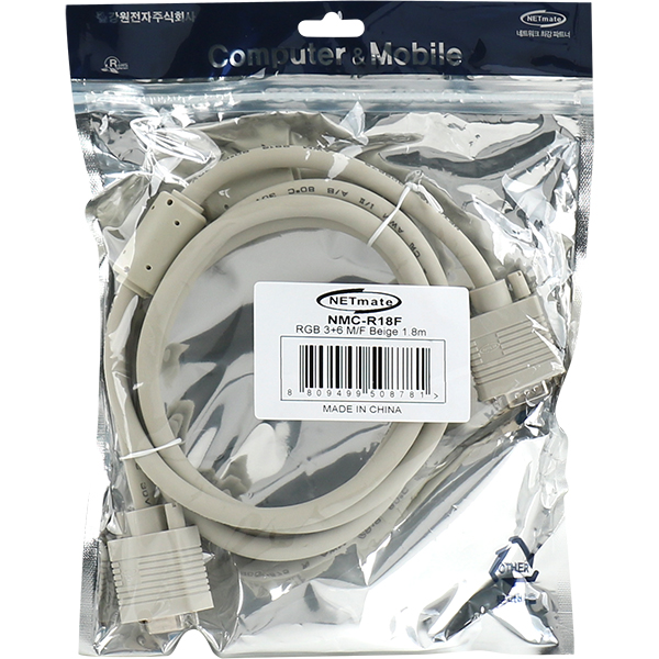 NETmate NMC-R18F RGB 3+6 모니터 연장 케이블 1.8m (베이지)