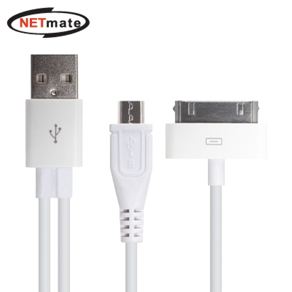 NETmate NMC-MBY03 모바일 멀티 충전 케이블(마이크로 5핀 & 30핀 Dock 2 in 1)