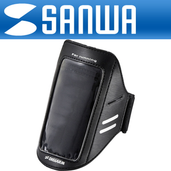 SANWA PDA-MP3C12BK 스마트폰 스포츠 암밴드(65x11x125/블랙)