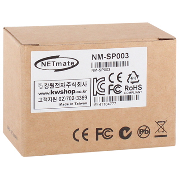NETmate NM-SP003 UTP RJ-45 서지보호기