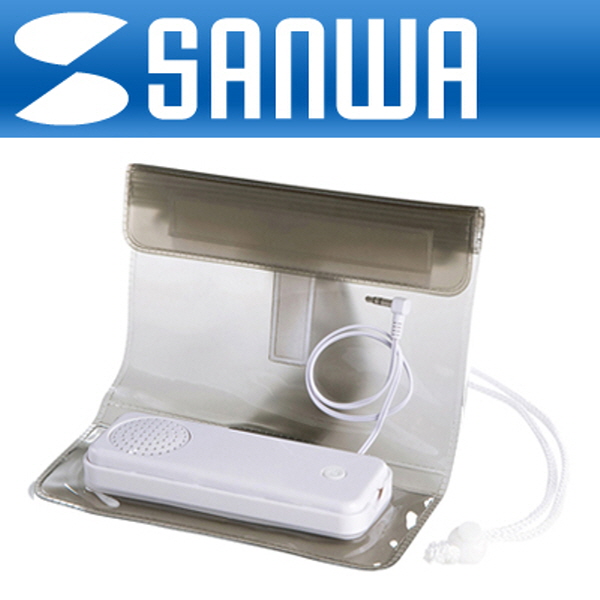 SANWA MM-SPWP1BK 5형 스마트폰용 방수팩 스피커(블랙)