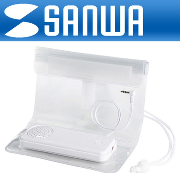 SANWA MM-SPWP1C 5형 스마트폰용 방수팩 스피커(클리어)
