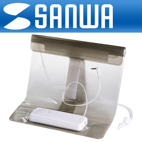 SANWA MM-SPWP2BK 7형 태블릿PC용 방수팩 스피커(블랙)