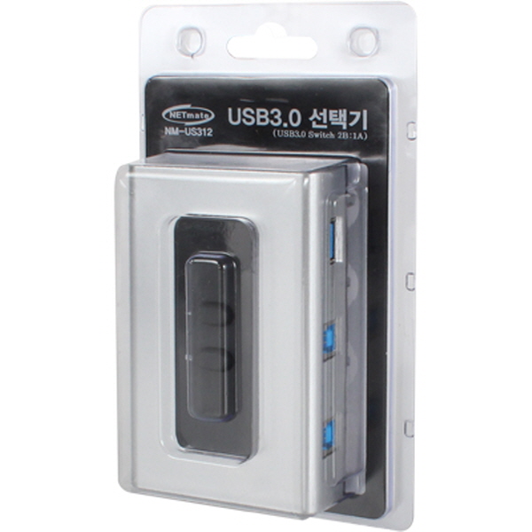 NETmate NM-US312 USB3.0 2B:1A 수동선택기(벽걸이형)