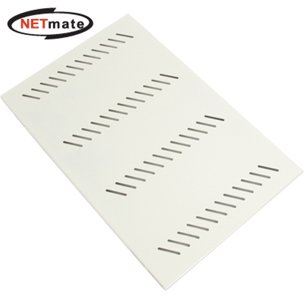 NETmate NM-FIS01 서버랙 고정선반(아이보리)
