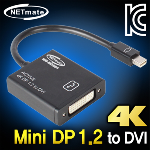 NETmate NM-MDD01 Mini DisplayPort 1.2 to DVI 컨버터(무전원)
