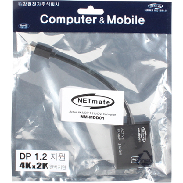 NETmate NM-MDD01 Mini DisplayPort 1.2 to DVI 컨버터(무전원)