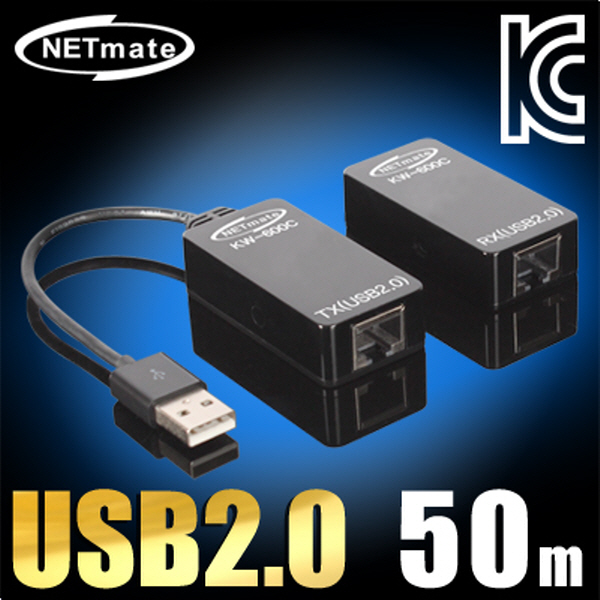 NETmate KW-600C USB2.0 리피터(RJ-45/50m)(전원 아답터 포함)