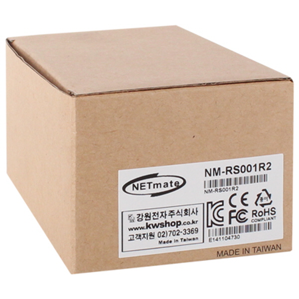 NETmate NM-RS001R2 RS232 to RS485 아이솔레이션 컨버터