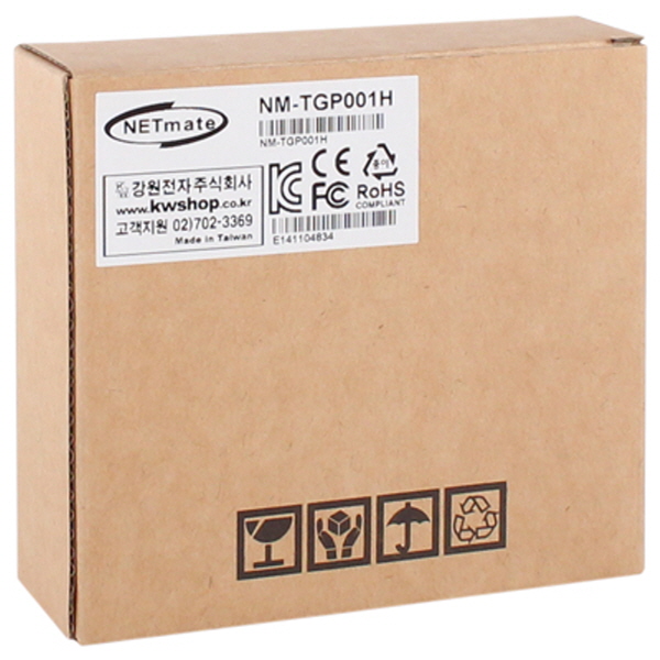 NETmate NM-TGP001H 비디오 그라운드 루프 아이솔레이터(트위스트 페어)