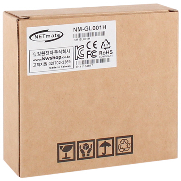 NETmate NM-GL001H 비디오 그라운드 루프 아이솔레이터(BNC)