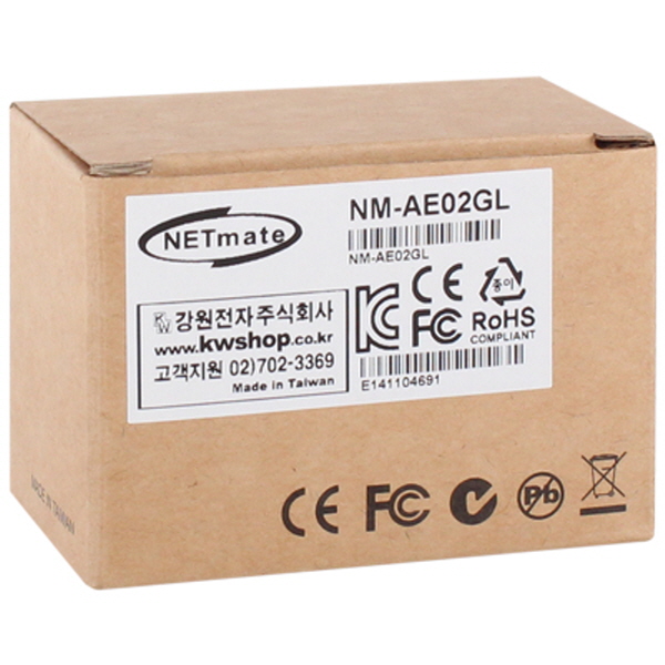 NETmate NM-AE02GL 오디오 그라운드 루프 아이솔레이터(스테레오)
