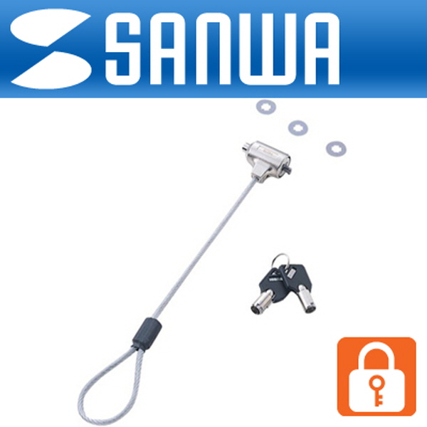 SANWA SLE-7S 노트북 와이어 잠금 장치(키 타입 자물쇠/0.25m)
