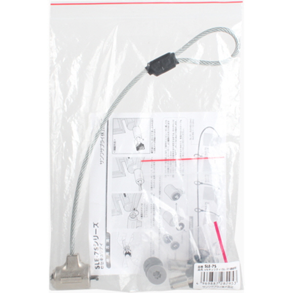 SANWA SLE-7S 노트북 와이어 잠금 장치(키 타입 자물쇠/0.25m)