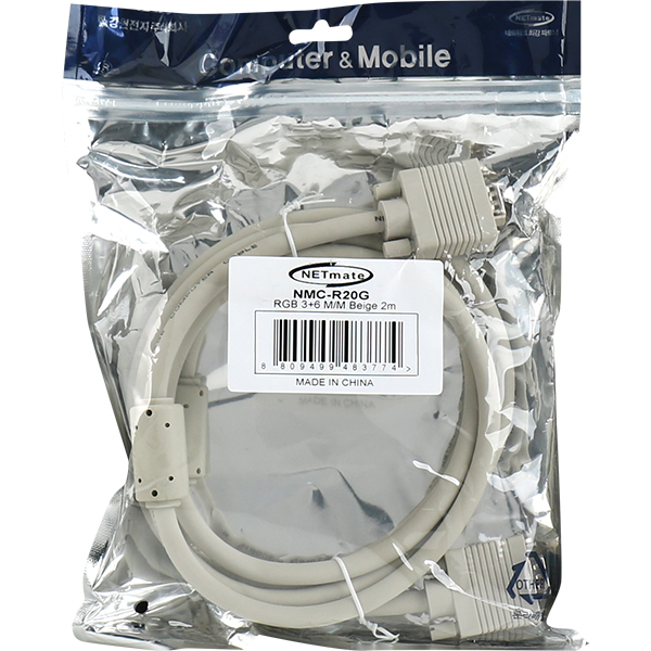 NETmate NMC-R20G RGB 3+6 모니터 케이블 2m (베이지)