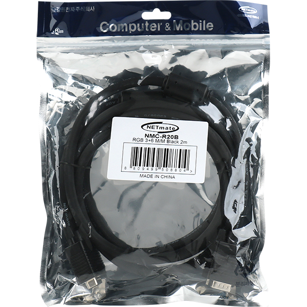 NETmate NMC-R20B RGB 3+6 모니터 케이블 2m (블랙)