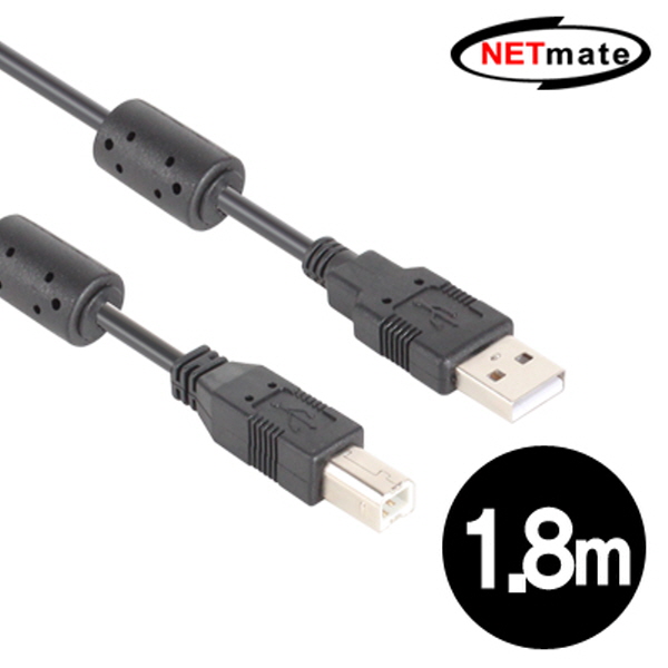 NETmate NMC-UB218C USB2.0 A-B 케이블 1.8m (블랙/노이즈필터)