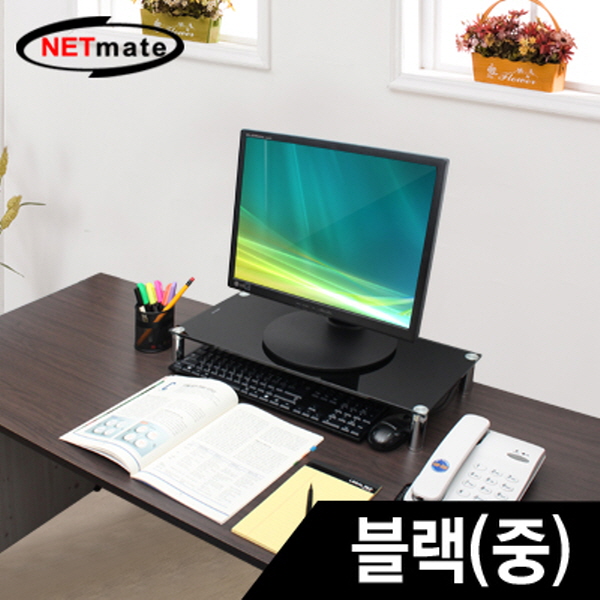 NETmate NM-GCD02B 다용도 강화유리 받침대(블랙/중)