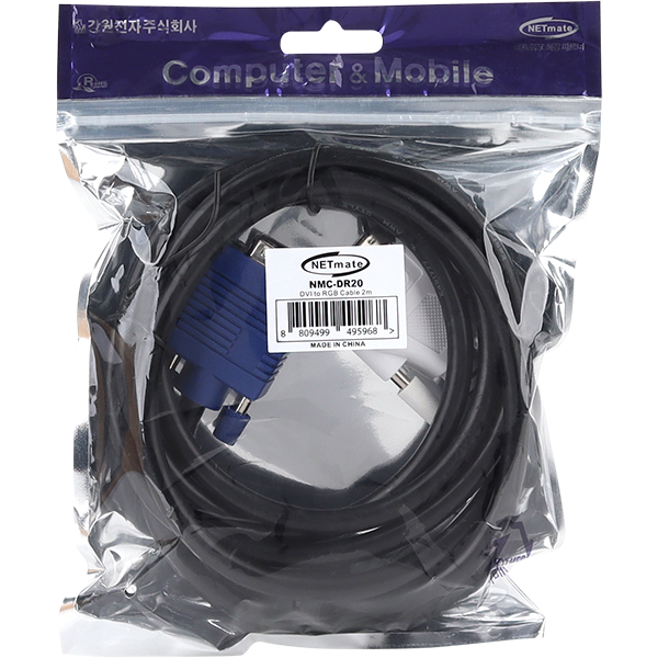 NETmate NMC-DR20 DVI-A to RGB 변환 케이블 2m