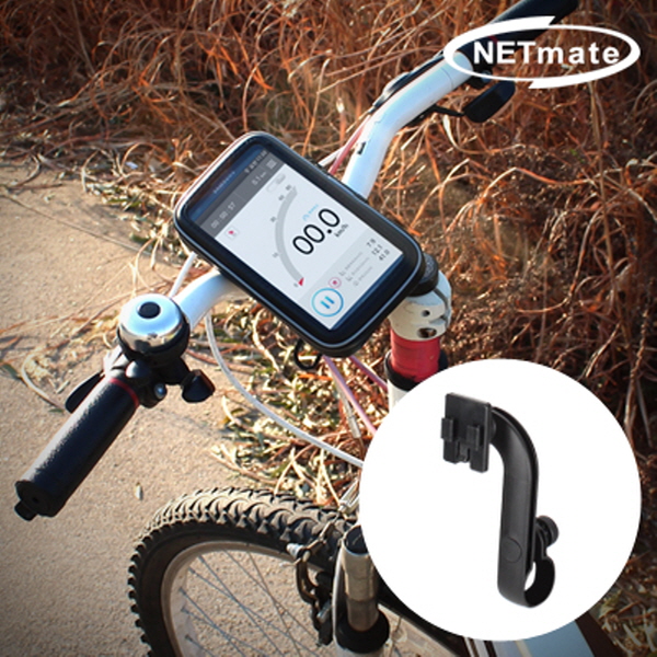 NETmate NM-MB02/03/04/05 전용 오토바이/자전거 거치대 (NM-MB06)