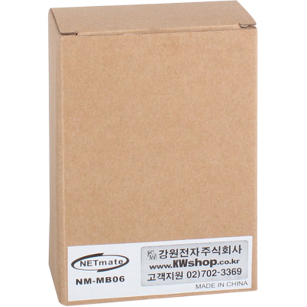 NETmate NM-MB02/03/04/05 전용 오토바이/자전거 거치대 (NM-MB06)