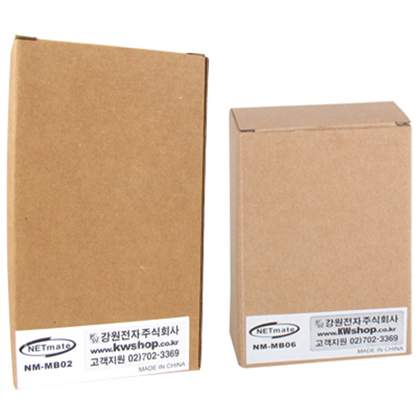 NETmate NM-MB02SET B 3.5~5.0형 스마트폰 오토바이/자전거 거치대 세트B