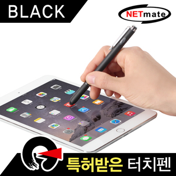 NETmate NMTP-ST03BK 모바일 볼펜겸용 정전식 특허 터치펜(블랙)