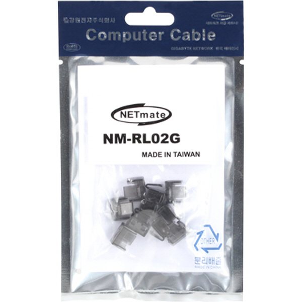 NETmate NM-RL02G RJ-45 포트 전용 보안 커넥터(블랙/10개)