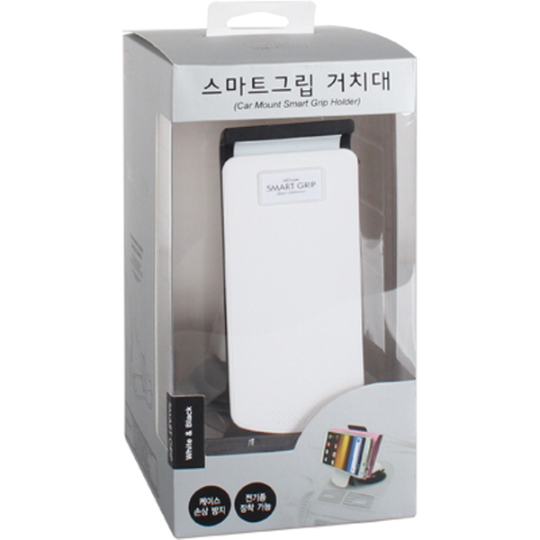 NETmate NM-SGP01 스마트그립 거치대(화이트&블랙)