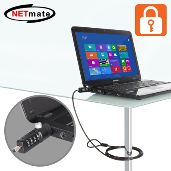 NETmate NM-SLL02 노트북 도난방지 와이어 잠금장치(다이얼 타입/Ø4.5mm/1.8m)