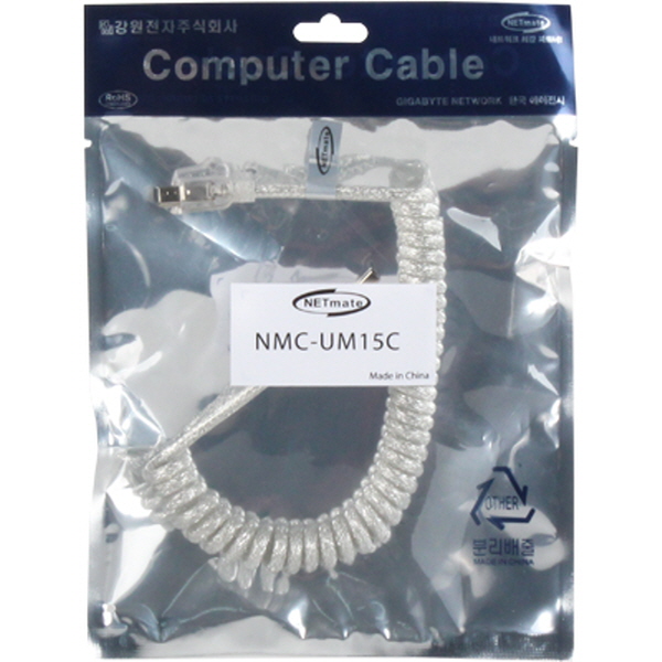 NETmate NMC-UM15C USB2.0 AM-Mini 5핀 스프링 케이블 1.5m
