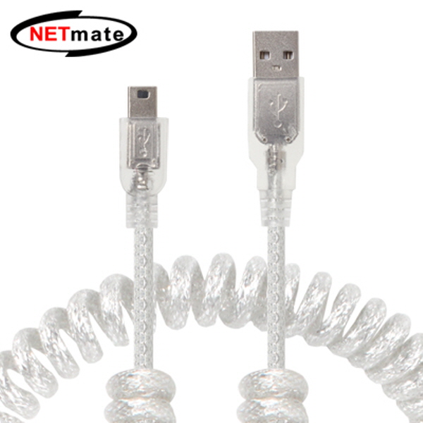 NETmate NMC-UM15C USB2.0 AM-Mini 5핀 스프링 케이블 1.5m