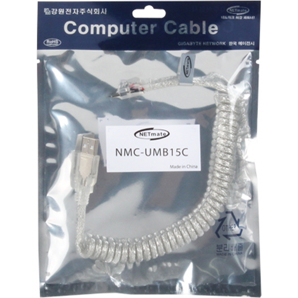 NETmate NMC-UMB15C USB2.0 AM-Micro 5핀 스프링 케이블 1.5m