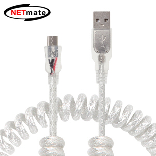 NETmate NMC-UMB15C USB2.0 AM-Micro 5핀 스프링 케이블 1.5m