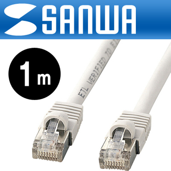 SANWA KB-STP-01LN CAT.5e STP다이렉트 케이블 New 1m