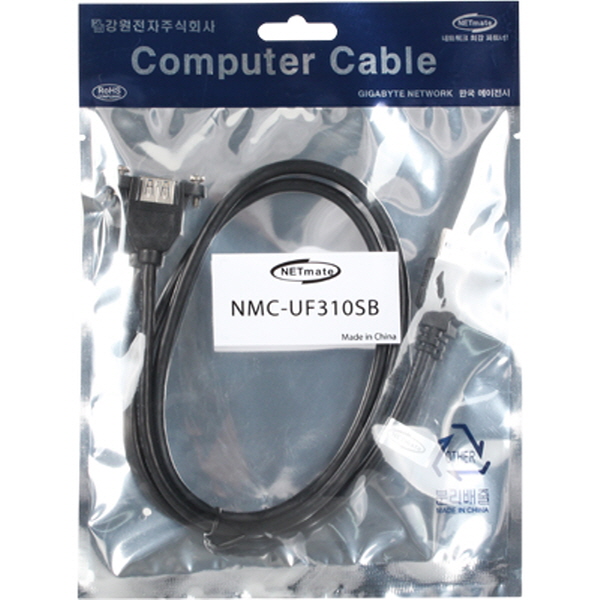 NETmate NMC-UF310SB USB3.0 연장 AM-AF 판넬형 케이블 1m(블랙)